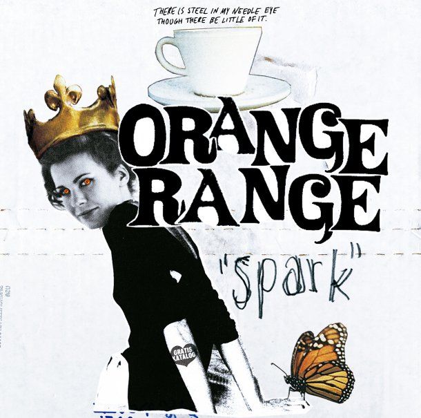  photo orangerange--spark.jpg