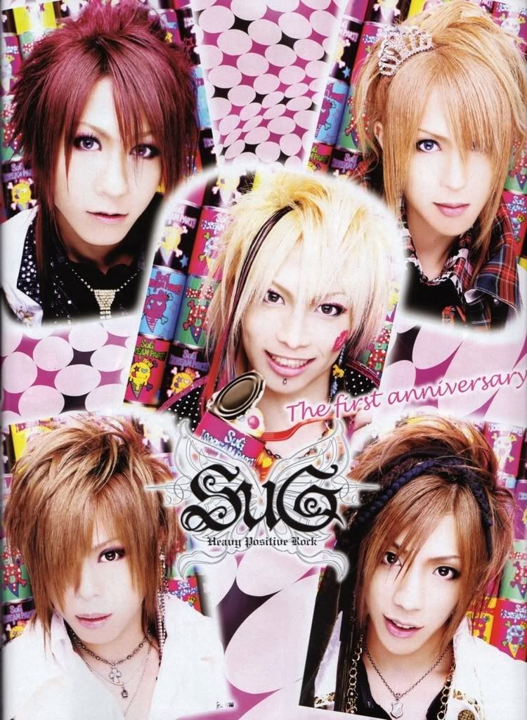sug_1262.jpg picture by Airi_airin : SuG（5人組ヴィジュアル系ロックバンド） 動画 画像 まとめ