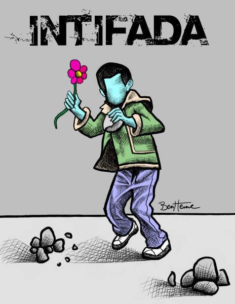 Free20Palestine20Ben20Heine20.jpg intifada picture by salmonellacoli