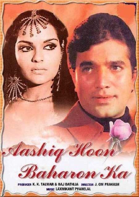 Aashiq Hoon Baharon Ka (1977) - download full movie