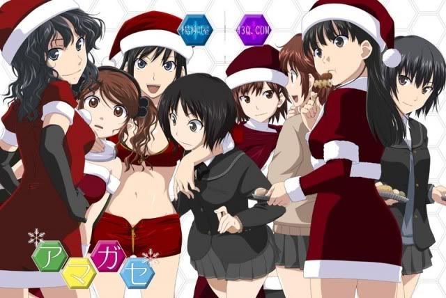 AmagamiSSOVA.jpg