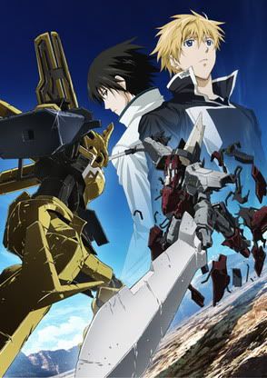BrokenBladeMovie03-2.jpg