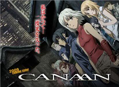CANAAN.jpg