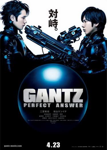 GantzPerfectAnswer2011.jpg