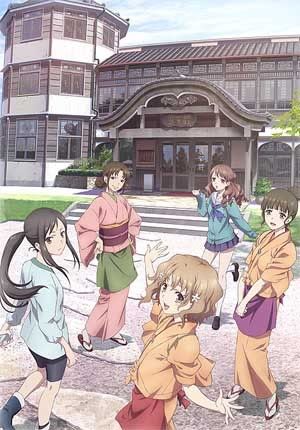 HanasakuIroha.jpg