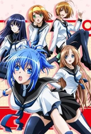 Kampfer.jpg