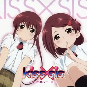 KissXSisOADVol05.jpg
