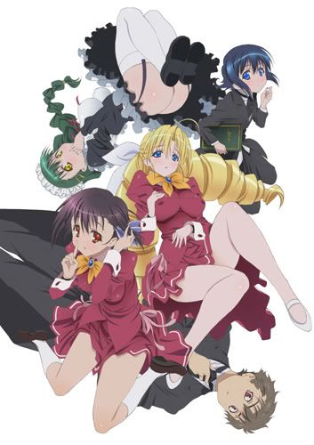 LadiesvsButlers.jpg