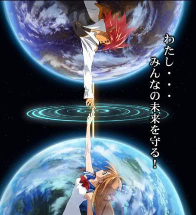 LastWarofHeavenloidsandAkutoloids.jpg