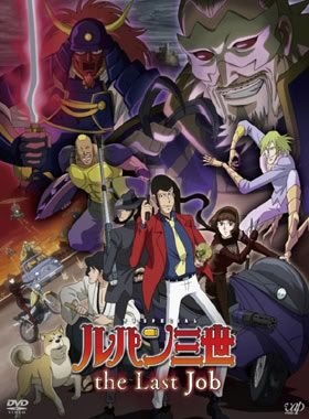 LupinIIIOVATheLastJob.jpg