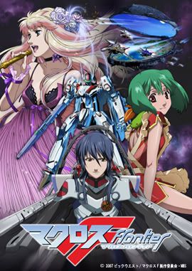 MacrossFrontier.jpg