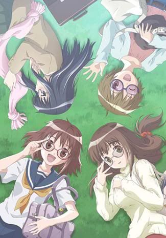 MeganenaKanojo.jpg