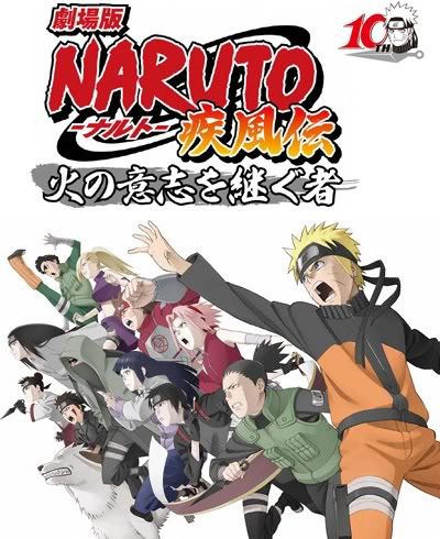 NarutoShippuudenMovie.jpg