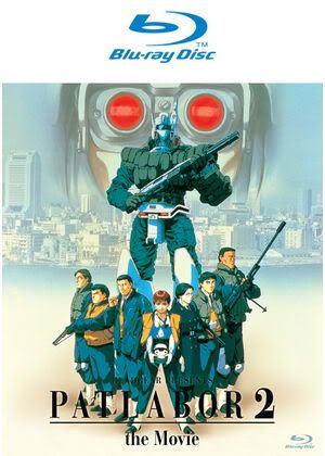 Patlabor2TheMovie.jpg