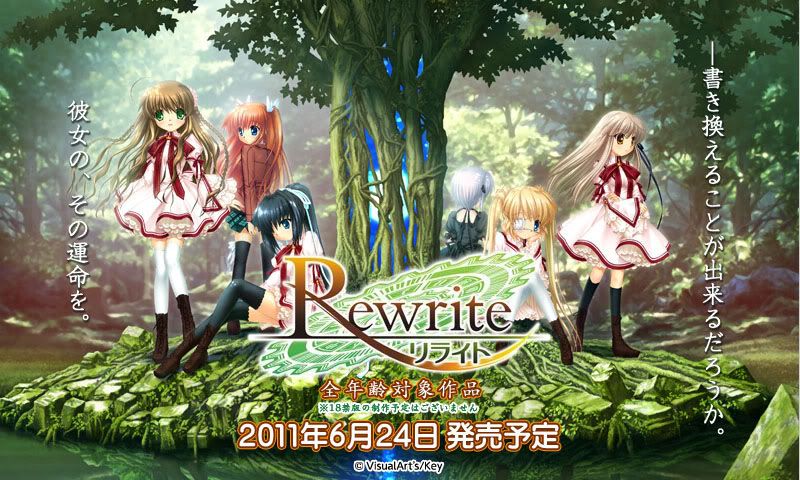 Rewrite-1.jpg