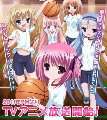 RoKyuBu.jpg