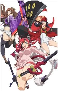 SamuraiGirls.jpg
