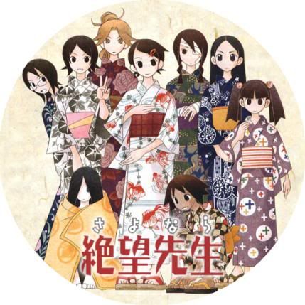 Sayonara_Zetsubou_Sensei.jpg