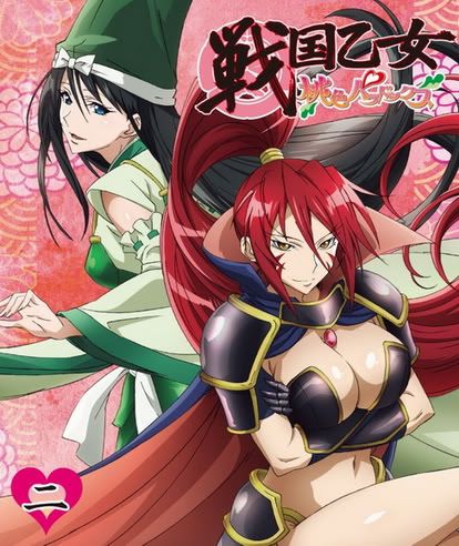 SengokuOtomeMomoiroParadoxVol02.jpg