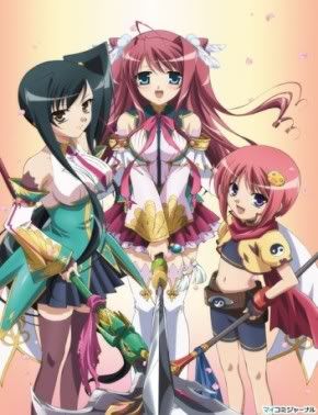 ShinKoihimeMusou.jpg