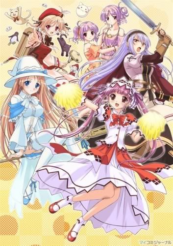 ShukufukunoCampanella.jpg