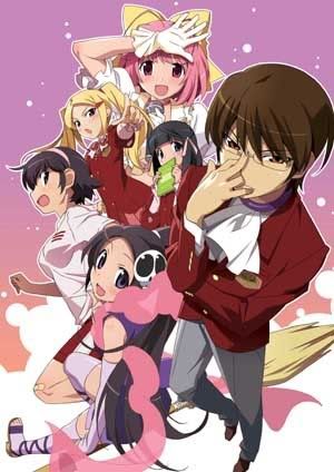 the world god only knows wallpaper. the world god only knows