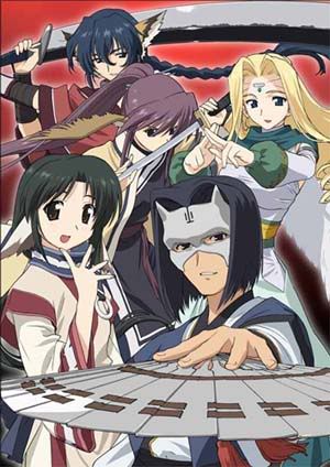 Utawarerumono.jpg