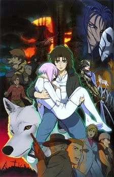 WolfsRain.jpg