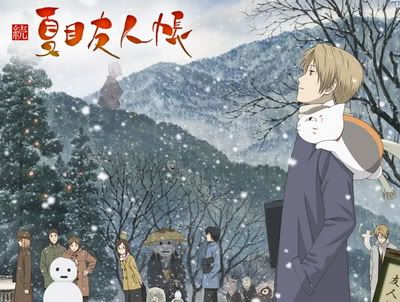 ZokuNatsumeYujincho.jpg
