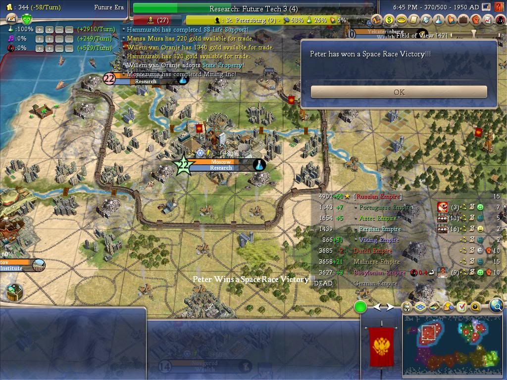 Civ4ScreenShot0072-1.jpg
