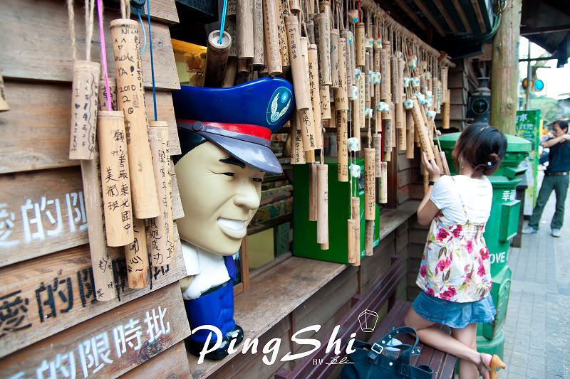 http://i565.photobucket.com/albums/ss99/7018VZ/2010-06-19%20Pingshi/nEO_IMG_Pingshi_logo-024.jpg