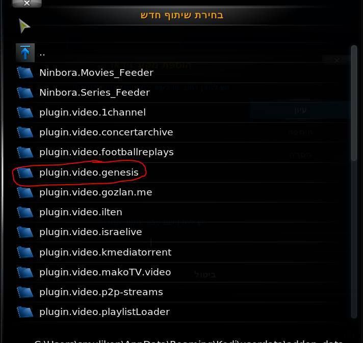 תמונה