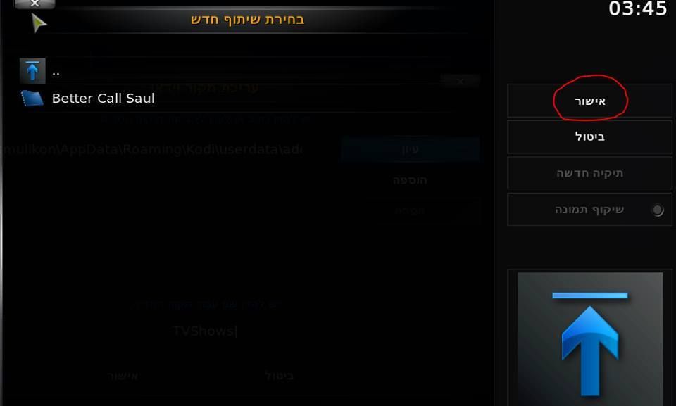 תמונה