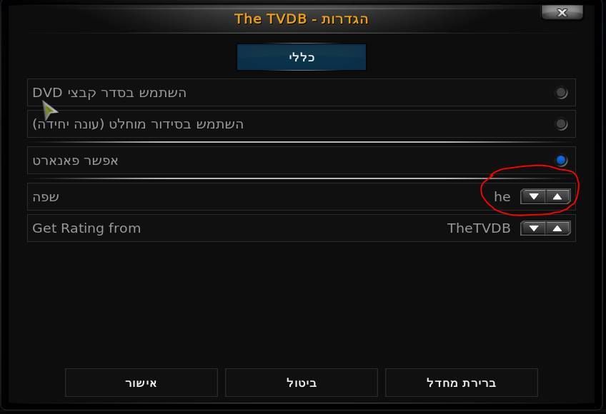 תמונה