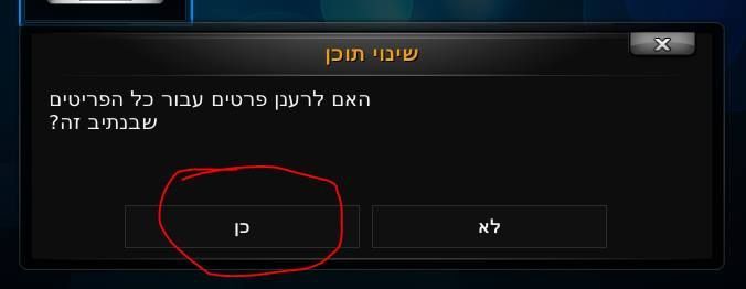 תמונה