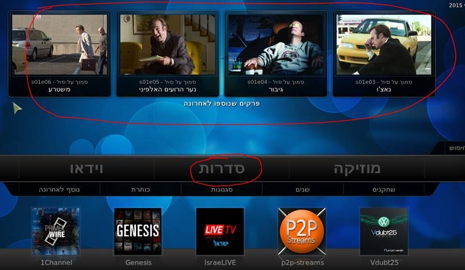 תמונה