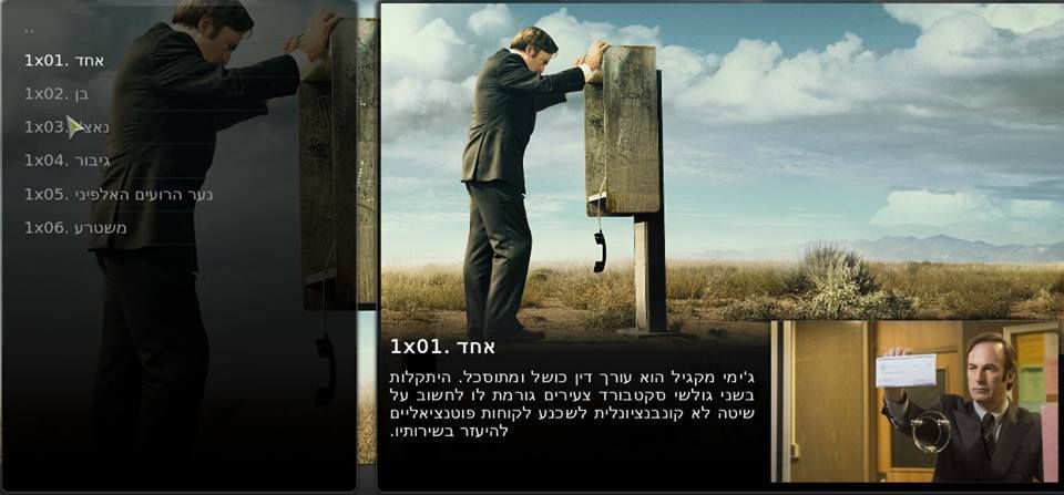 תמונה