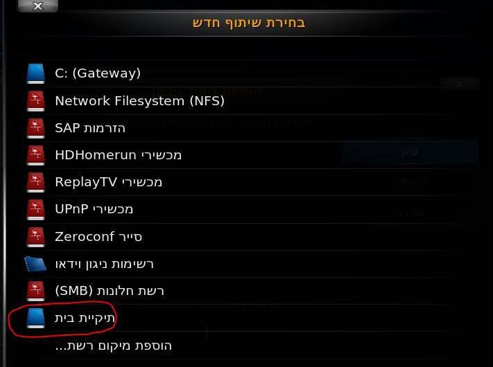 תמונה